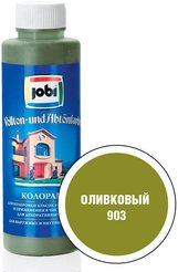 Краситель JOBI №903 оливковый (500мл)