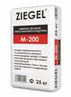 Смесь цементно-песчаная Ziegel М-200 (25кг)