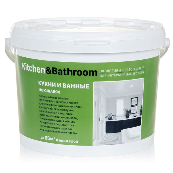 Краска для кухонь и ванных ЛЦ (9кг)