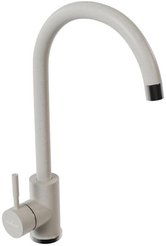 Смеситель для кухни 35к MIXLINE ML-GS15 высокий излив, белый