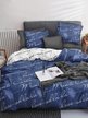 Комплект постельного белья Евро Павлайн Sweet Sleep Monte Carlo синий, наволочки 2шт-50х70 поплин