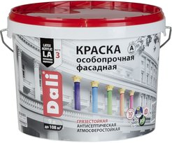 Краска Фасадная Особопрочная Dali матовая База С (9л)