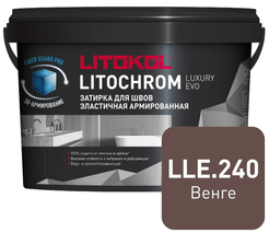 Затирка цементно-полимерная LITOCHROM LUXURY EVO LLE.240 венге, 2кг