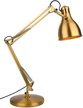 Светильник настольный ARTSTYLE HT-718BRS E27 латунь, металл