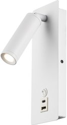 Светильник настенный Freya Brok FR5341WL-L3W Белый 3000К/3Вт/USB Type-C