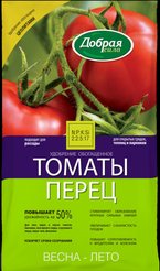 Удобрение Томаты-Перец Добрая сила 0,9кг