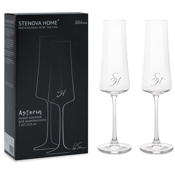 Набор бокалов д/шампанского Stenova home Astoria 210мл 2шт стекло