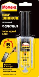 Клей эпоксидный Момент Супер Эпокси Формула-5 прозрачный (14мл) блистер