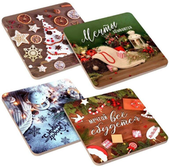 Подставка под горячее Multidom С новым годом 14х14см дерево