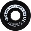 Лента ФУМ для воды MPF 19мм x0,25мм x15м