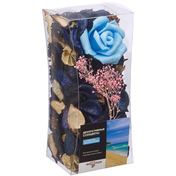 Набор сухоцветов из натуральных материалов с ароматом морского бриза