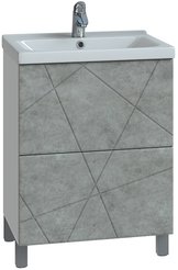 Тумба напольная Geometry 2 50см бетон под умывальник Фостер