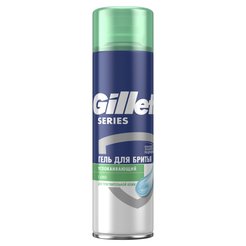 Гель д/бритья Gillette 200мл Sensitive Skin д/чувствительной кожи