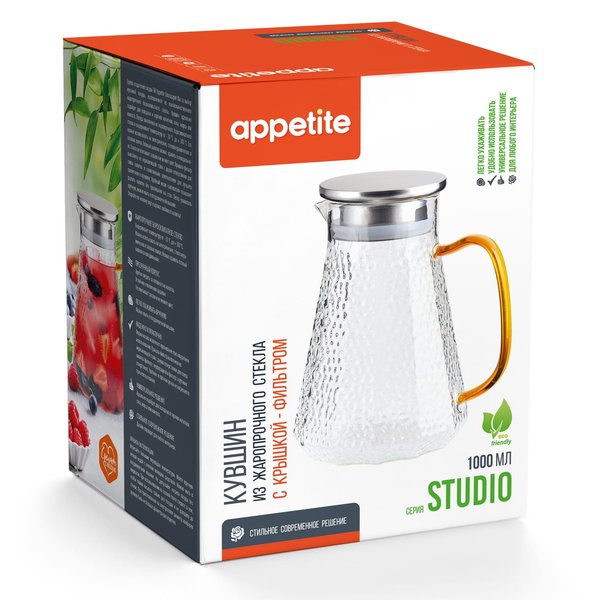 Кувшин Appetite Studio 1л стекло, крышка-фильтр металл
