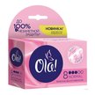 Тампоны гигиенические Ola! 8шт Normal