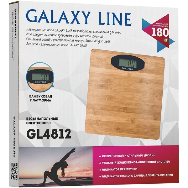 Весы напольные электронные Galaxy LINE GL 4812 до 180кг, бамбук