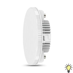 Лампа светодиодная Gauss GX53 8W 3000K свет теплый