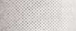 Плитка настенная Pulsar GT 60х25см Серая 03 1,2м²/уп(10100001325)