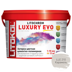 Затирка цементно-полимерная LITOCHROM LUXURY EVO LLE.210 карамель, 2кг