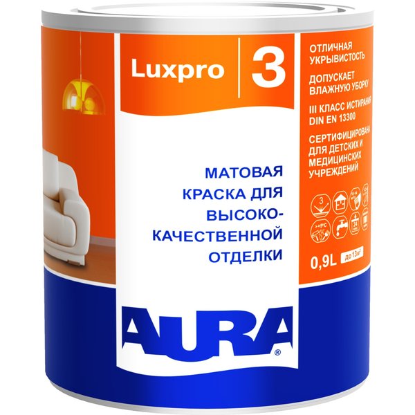 Краска для стен и потолков AURA Luxpro 3 матовая база TR (0,9л)
