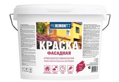 Краска фасадная PROREMONTT матовая белая (14кг)