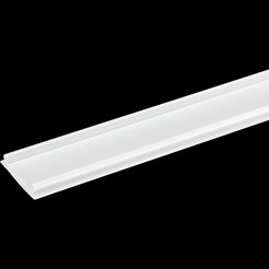 Крышка для шинопровода Ritter Artline пластик/белый 1м
