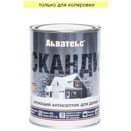 Антисептик кроющий Акватекс Сканди Бесцветный База С (0,75л) 379931 ...