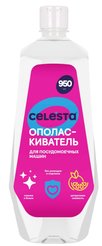 Ополаскиватель д/посудомоечных машин Celesta 950мл