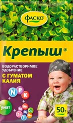 Удобрение сухое Фаско Крепыш органоминеральное для рассады водорастворимое с гуматом калия 50г