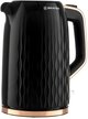 Чайник электрический Brayer BR1061 Strix 3000Вт 1,7л пластик, черный
