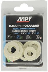 Прокладки 1/2",3/4",1" MPF белые (резина,набор 15шт)