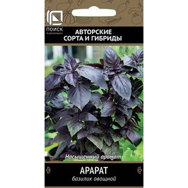 Семена Базилик овощной Арарат 0,25г 429226 купить с доставкой в ...