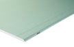 Гипсокартон влагост.KNAUF 1200х3000х12,5мм
