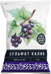 Удобрение Сульфат калия Классика дачника 1кг