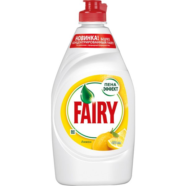 Средство д/мытья посуды Fairy 450мл Сочный лимон