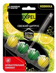 Средство чистящее д/унитаза Expel Aroma Power 50г Свежий цитрус