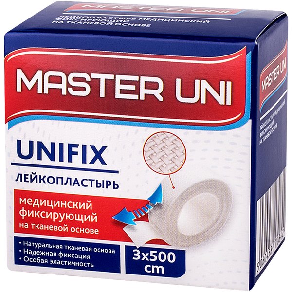 Лейкопластырь Master Uni Unifix 3х500см на тканевой основе