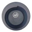 Мойка Granfest Rondo GF-R450 диаметр 450мм черный