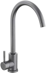 Смеситель для кухни АНТЕЙ Булат 511517 нерж.сталь, графит