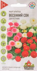 Семена Маргаритка Весенний сон 0,02г