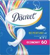 Прокладки ежедневные Discreet 60шт Air