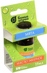 Масло эфирное Мята 15мл Банные штучки