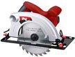 Пила циркулярная RedVerg RD-CS190-75,1900Вт,210х20мм