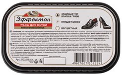 Губка д/обуви Эффектон Мгновенный блеск д/гладкой кожи, бесцветный