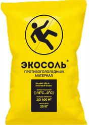 Материал противогололедный Экосоль до -15С 20кг