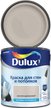Краска для стен и потолков Dulux матовая цвет Безупречный Бежевый 2,5л