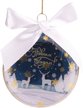 Украшение подвесное новогоднее Лесная Сказка 2,5x8x8см стекло,87201 Украшение подвесное новогоднее Лесная Сказка 2,5x8x8см стекло,87201