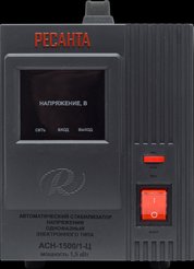 Стабилизатор Ресанта АСН-1 500/1-Ц