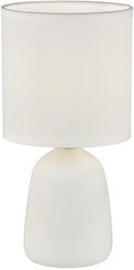 Светильник настольный декоративный под лампу Е14, 40W UML-B305 E14 WHITE Белый