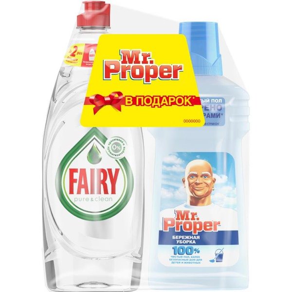 Промонабор Средство для мытья посуды Fairy Pure&Clean 650мл+Средство для уборки Mr.Proper 500мл